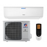 Aparat de aer conditionat tip split Gree Bora A4 SILVER GWH24AAB-K6DNA4A Inverter, R32, Wifi, A++, Kit de instalare inclus, 24000 BTU 50