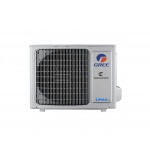 Aparat de aer conditionat tip split Gree Bora A4 SILVER GWH24AAB-K6DNA4A Inverter, R32, Wifi, A++, Kit de instalare inclus, 24000 BTU 53