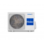 Aparat de aer conditionat tip split Haier Tundra, Inverter, 18000 BTU, Clasa A++, Intelligent air, Ultra Silentios 38
